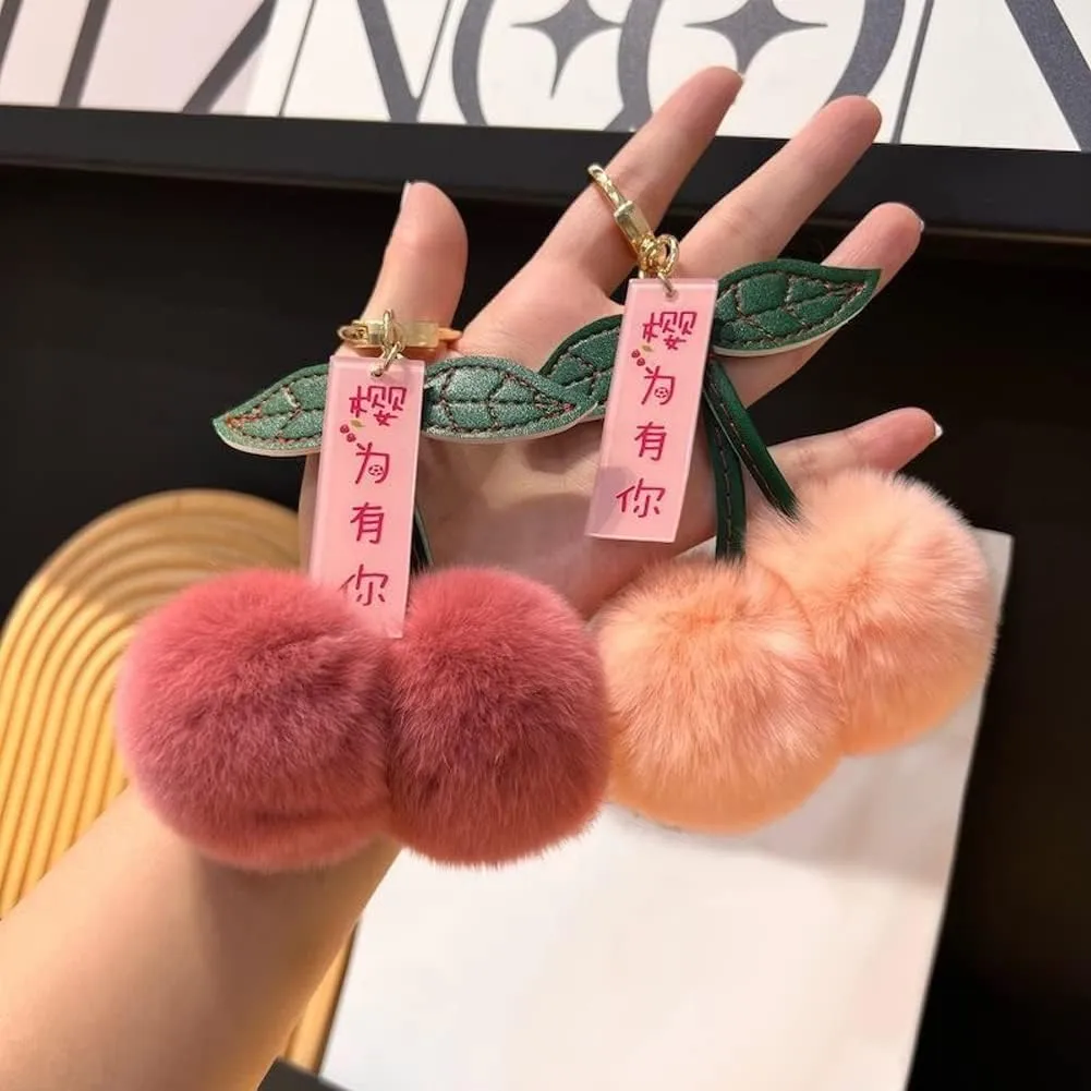 Cherry Fruit Keychain Creative Plush Metal Buckle Keyring Cherry Backpack Charm Kawaii PomPom Bag Purse Fluffy Ball