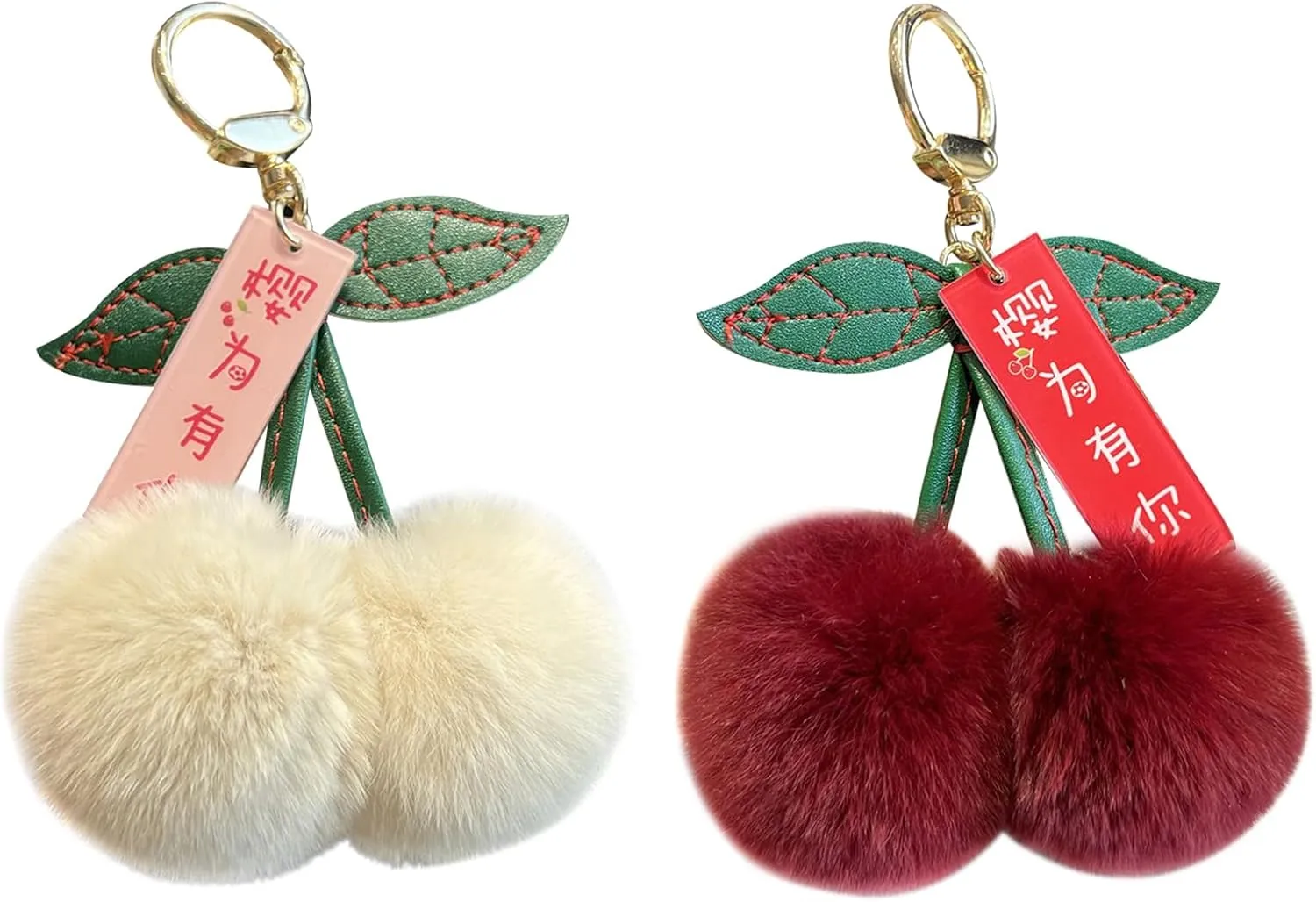 Cherry Fruit Keychain Creative Plush Metal Buckle Keyring Cherry Backpack Charm Kawaii PomPom Bag Purse Fluffy Ball